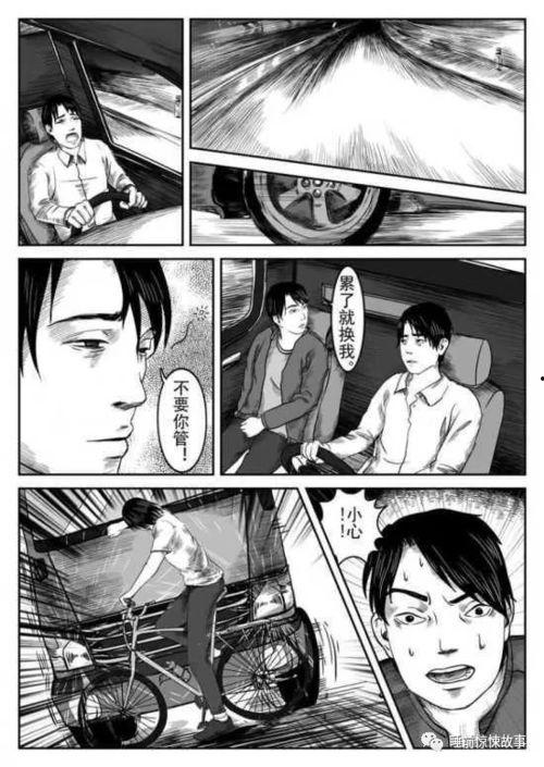 推特人类残次品吃瓜网在线观看,推特热门话题背后的真相