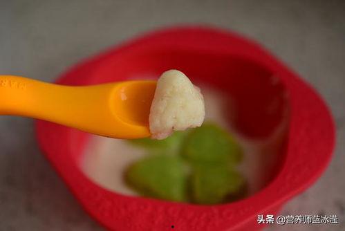 网红牛油果吃瓜