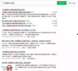 吃瓜的网盘群组,网络社交新趋势下的娱乐盛宴