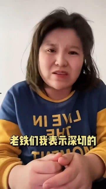 免费吃瓜网红主播是谁