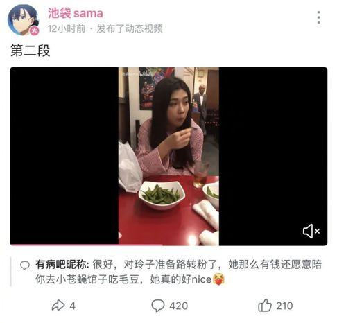 网红吃瓜男帅哥视频网站,揭秘男帅哥视频网站背后的热门话题与现象