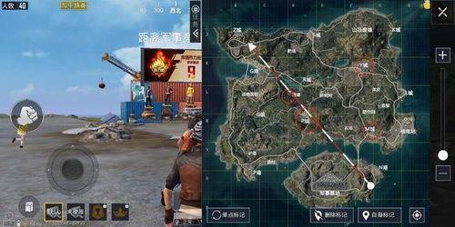 和平精英吃瓜网