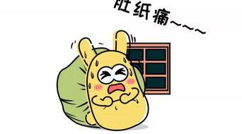 群众吃瓜网51cg,揭秘群众吃瓜网背后的娱乐风暴