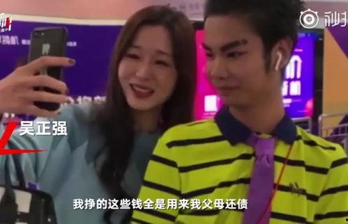 网红吃瓜男生是谁啊视频,视频走红背后的故事