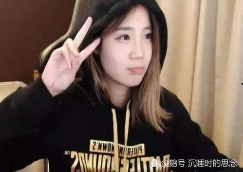 吃角瓜的网红主播,网红主播带你领略美食新境界