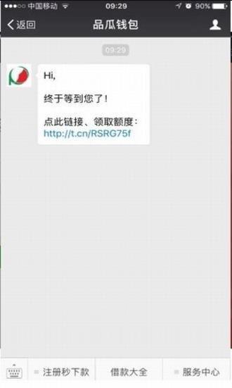 黑客网免费吃瓜入口在哪,独家攻略大公开