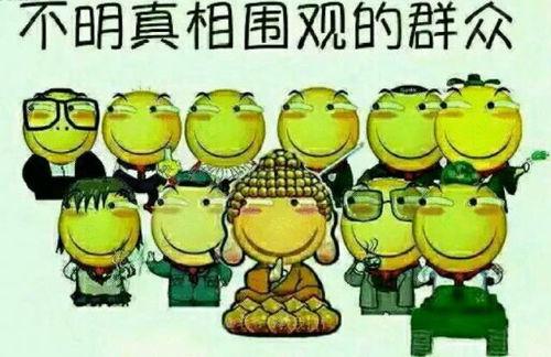 网暴热门吃瓜群众路线,揭秘热门吃瓜群众的狂欢之路