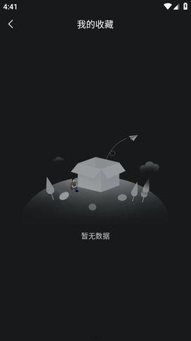 黑料吃瓜网不打烊 一区,娱乐圈幕后真相大曝光！