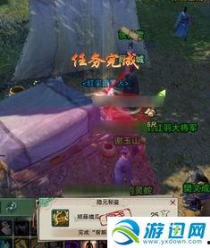 剑网3吃瓜任务,揭秘吃瓜任务背后的江湖风云