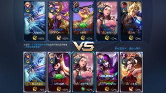 王者吃瓜论坛官网入口,揭秘游戏圈幕后热点，畅享电竞盛宴