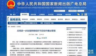 吃瓜群众考古区百度网盘,百度网盘中的神秘世界
